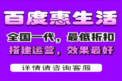 探索sem代运营公司的服务流程与效果