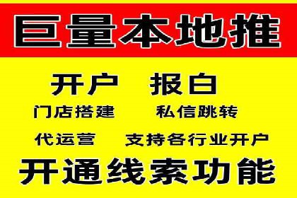 跨行业SEM广告投放的多样化案例分析